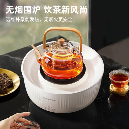 多功能电围炉MC-WL1052（配烤网、茶壶） 商品图1