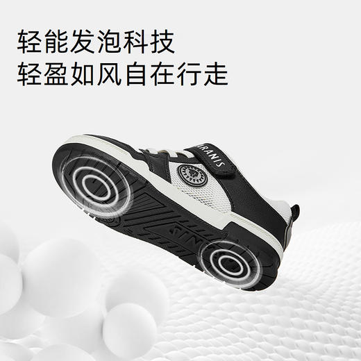 泰兰尼斯春季新款儿童鞋熊猫经典配色男童透气板鞋软底轻便休闲鞋  T02X5A6166 商品图3