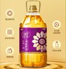 中粮福临门福至心礼葵花籽油5L 商品缩略图2