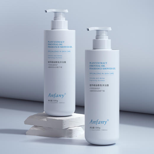 🀄某姆同款【Anfany伊芳妮-植萃系列香氛洗护套装】 “外控油+内修护+补水保湿” ✔️泡沫丰富✔️清洁控油✔️蓬松发根✔️持久留香 ✔️修护毛鳞损伤✔️改善发质✔️干枯毛糙✔️干舒缓修护不黏腻  商品图7
