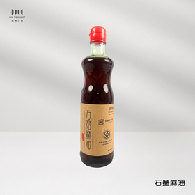 九华山小磨芝麻油 原料精选自九华山当地高山富硒芝麻