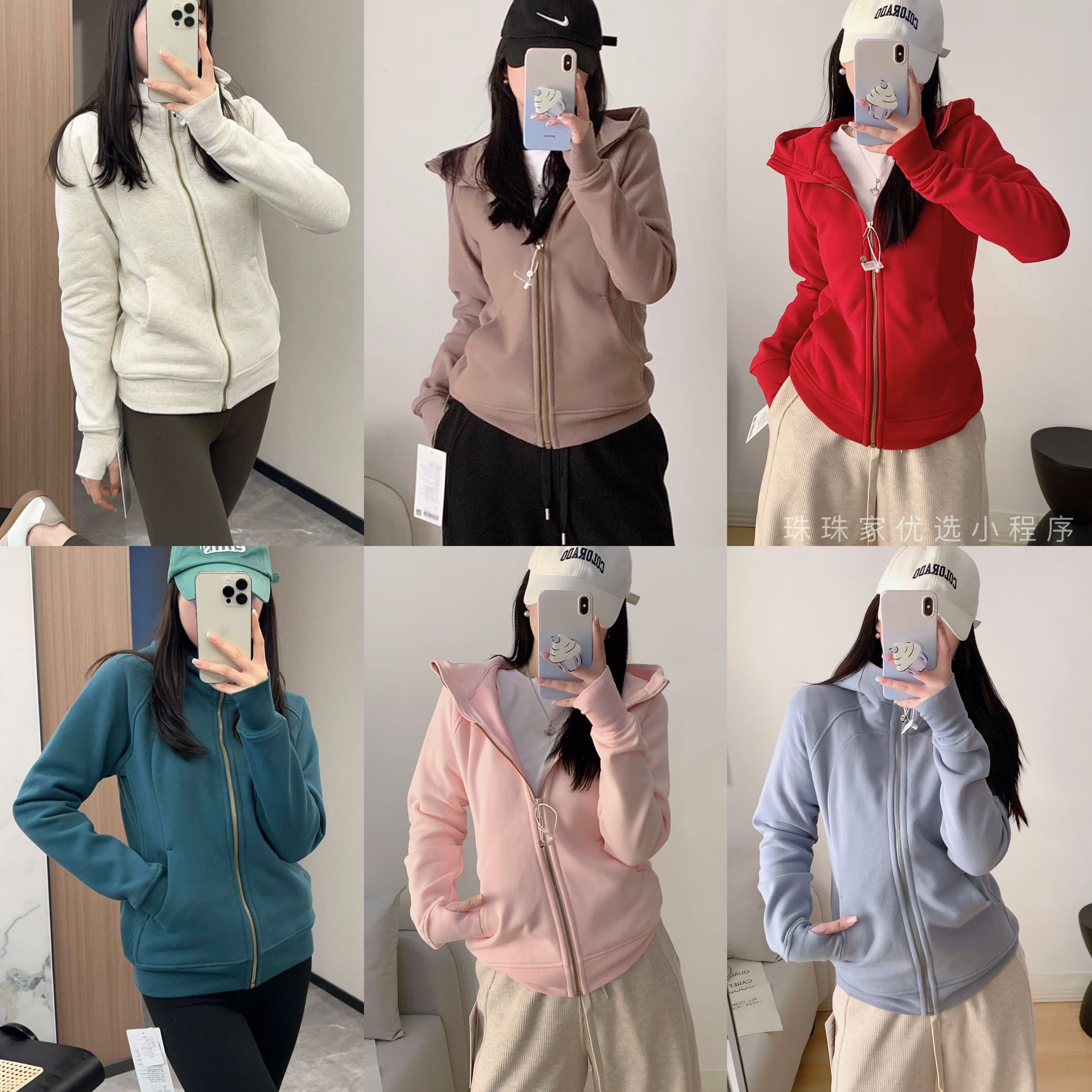 修身款！lu家Scuba全拉链微绒连帽卫衣！表面磨毛+内里抓绒质感！标牌齐全❗出入专柜无压力！经典王牌色系，不用搭配就能出片的卫衣！✅腰身竖坑条针织螺纹，纤腰显瘦!!