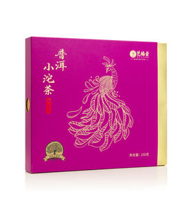艺福堂沱韵糯米香普洱小沱茶250g/盒