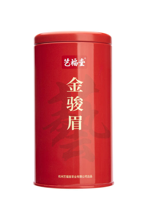艺福堂金骏眉36g/罐 商品图0