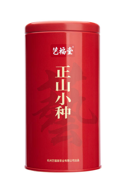 艺福堂正山小种茶36g/罐 商品图0