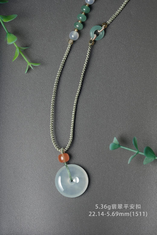 (1511)5.36g翡翠平安扣项链22.14-5.69mm 商品图1