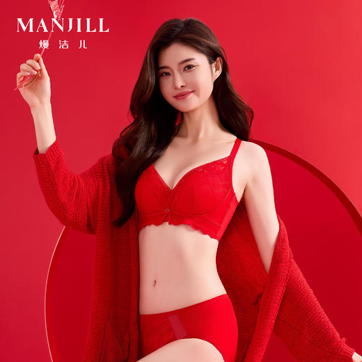 【商场同款】熳洁儿 乳胶文胸小胸聚拢中厚杯法式蕾丝舒适无钢圈内衣24701518 商品图7