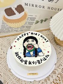 搞怪款蛋糕 （如花）