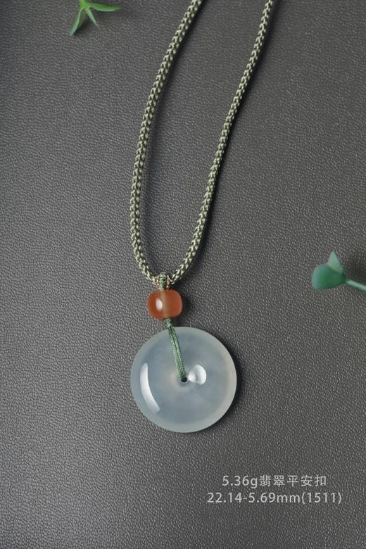 (1511)5.36g翡翠平安扣项链22.14-5.69mm 商品图2
