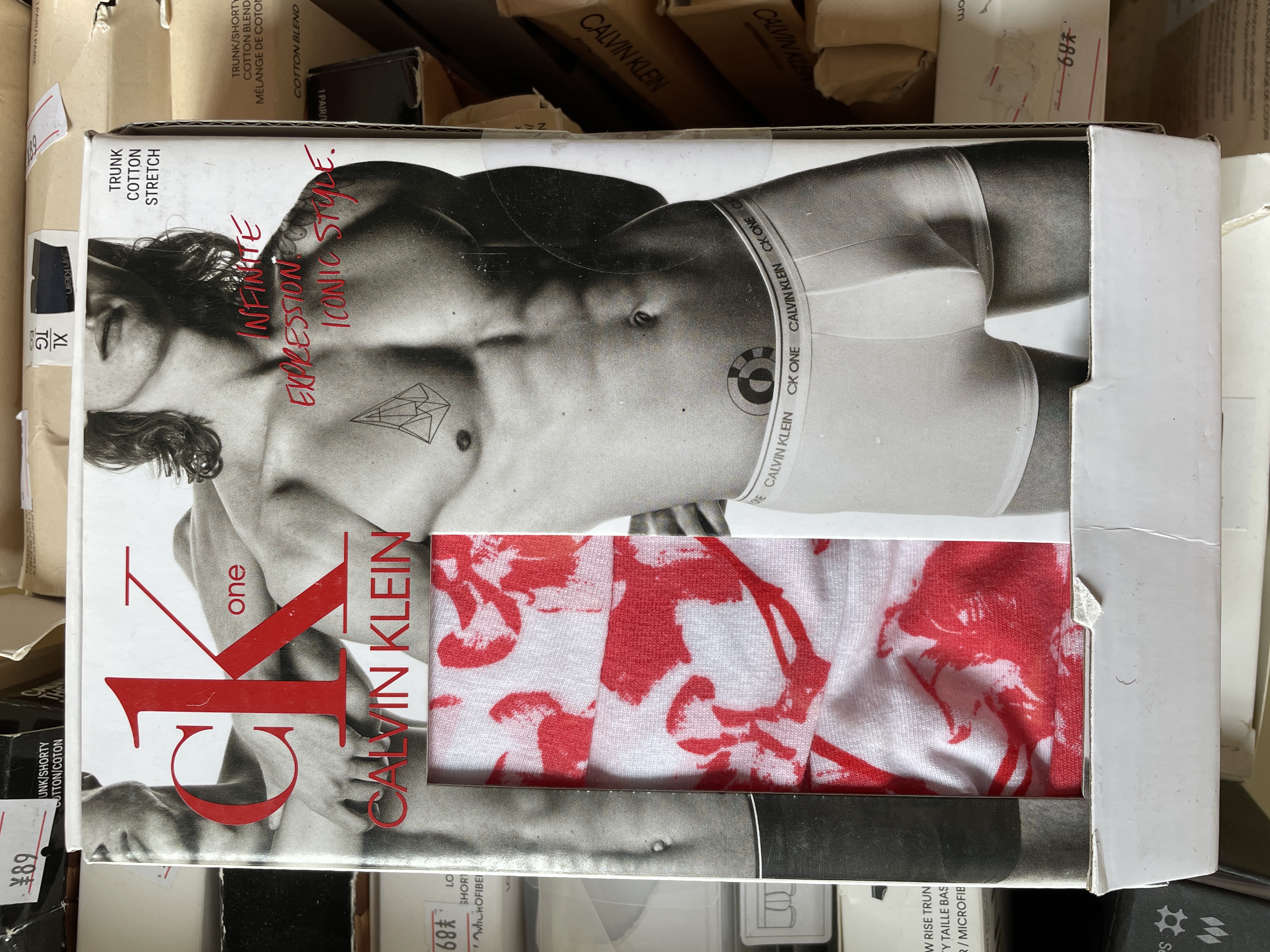 【超惠秒】凯文克莱(Calvin Klein)内裤 男士CK内裤单条装 10059