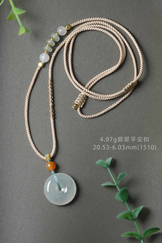 (1510)4.97g翡翠平安扣项链20.53-6.03mm 商品图1