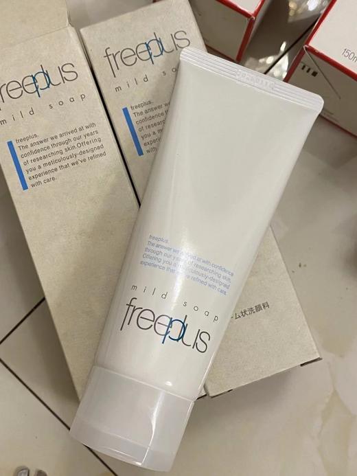 //🌟【freeplus芙丽芳丝洗面奶】89💰一支/169💰两支。一头扎进云朵里洗脸就是感觉feel倍儿爽☁️日常清洁这一支就够了❗️ 商品图4