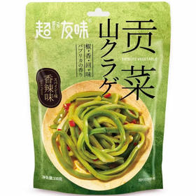 100g超友味贡菜香辣味