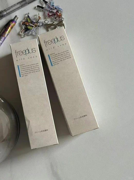 //🌟【freeplus芙丽芳丝洗面奶】89💰一支/169💰两支。一头扎进云朵里洗脸就是感觉feel倍儿爽☁️日常清洁这一支就够了❗️ 商品图2