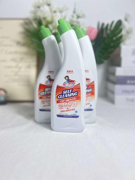 //【给力妈妈免刷马桶自洁素】年底大扫除📣家家卫生间的清洁好物29.9到手3瓶，一瓶500ml❗马桶浴室干净到发亮 💥一瓶除垢除菌！不伤釉面！去味留香！免刷洗！ 商品图4