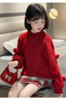 ❤️新年快到了，【🧸‘红运翻倍‘’儿童刺绣毛衣】🎈穿这件刚刚好 👍冬日日常穿搭也是ok的👗没有比红色更适合小公主的颜色了 商品缩略图8