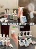 新春必备🔥🔥🔥过年大扫除集合💖【ZIRANJOY渍然洁·一箱净】一箱🉐8瓶多方位呵护 去垢清洁除臭抑菌养护 商品缩略图0