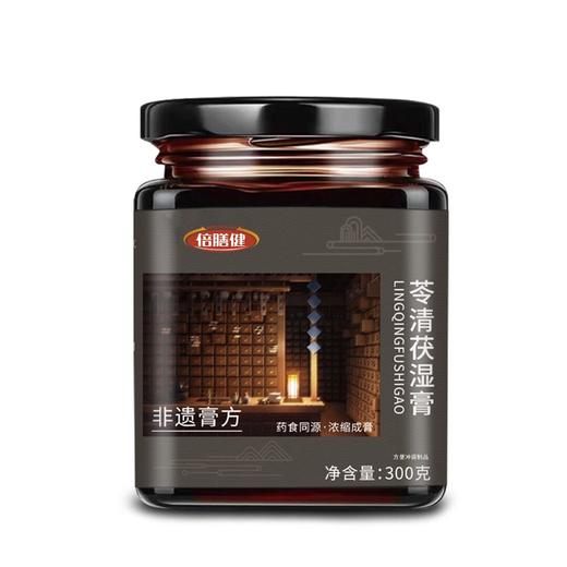 【旗舰正品】苓清茯湿膏伏湿膏芸纤古法熬制薏仁膏草本膏体浓稠300g 商品图4