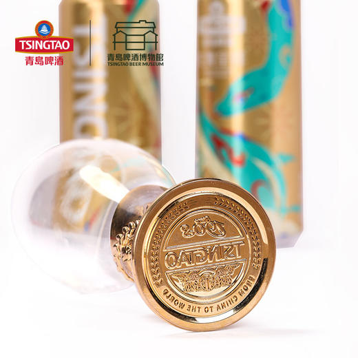 青岛啤酒博物馆 时光之印啤酒杯·蛇舞呈祥限定款 官方文创 商品图4