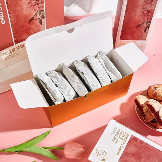 兔子花开 现烤重瓣红玫瑰素鲜花饼 手提礼袋装 300g*2盒（12块） 商品图1