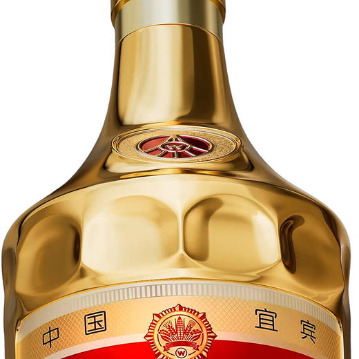 52度金装五粮液（双支装）500mlx2+100ml 礼盒装 商品图4