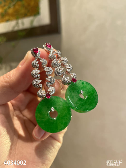 阳艳绿平安扣耳坠【4034002】具体价格微信咨询 商品图0