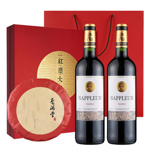 抢高端定制茶酒礼盒【国王徽章干红茶饼礼盒】2支法国原瓶进口·干红葡萄酒🍷➕1块正宗福鼎白茶 商品图2