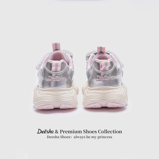 笛莎Deesha 女童童鞋2025春新款时尚透气低帮运动鞋 商品图4