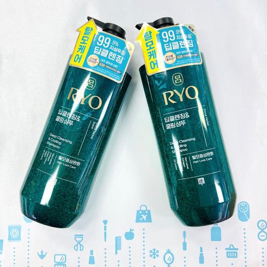 绿吕控油去屑洗发水592ml (2024版)（196155） 商品图0