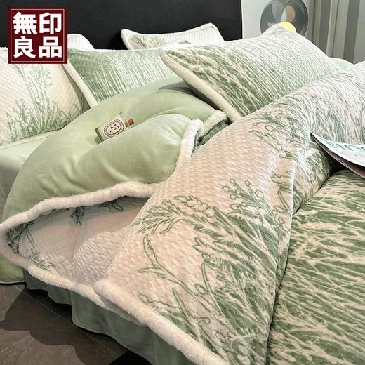 年货节！【无印良品】双面加厚雕花牛奶绒床上四件套冬季加绒被套珊瑚绒四件套 商品图9