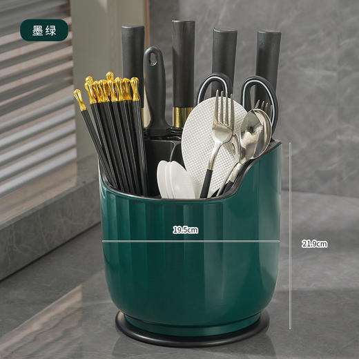 【多功能旋转刀架】厨房刀架置物架刀具收纳菜刀一体台面款筷桶放筷笼筷子筒刀座，可拆卸桶身 方便清洗。ry 商品图4