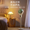 美的循环扇_GDH24LOVE 商品缩略图6