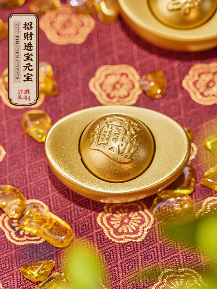 朱炳仁铜招财进宝元宝摆件金元宝铜桌面乔迁礼品礼物聚宝盆装饰品