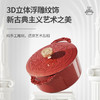 宝玑传世系列珐琅锅24cm锦绣红【ZXADZQ10.0】 商品缩略图2