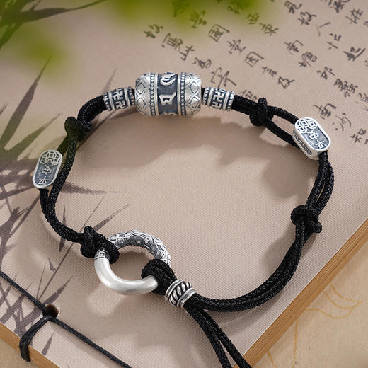 子佩集S999银【真言随心】手链纯银【N020-1】仿古拉绳黑绳2501 商品图1