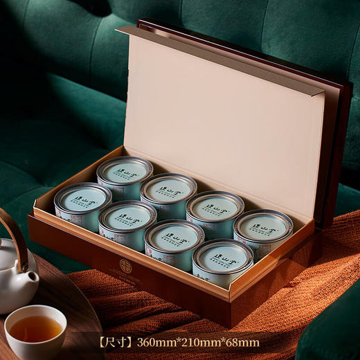 TY正山小种野茶花开富贵-25g*8【鲜知10.0】 商品图2