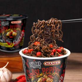 马来西亚进口妈咪鬼椒面77g