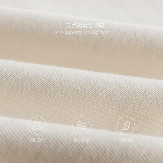 马克珍妮女童萌趣动物花边领T恤 宝宝长袖上衣2025春装新款250230 商品图3