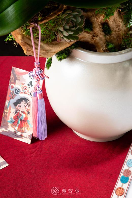 瑞蛇盈门 商品图3