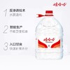 娃哈哈纯净水 12L/桶 商品缩略图1