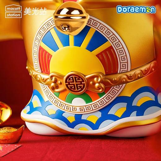 哆啦A梦-金色财神 商品图3