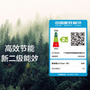 美的空气循环扇_GAG24ER风扇 商品缩略图8