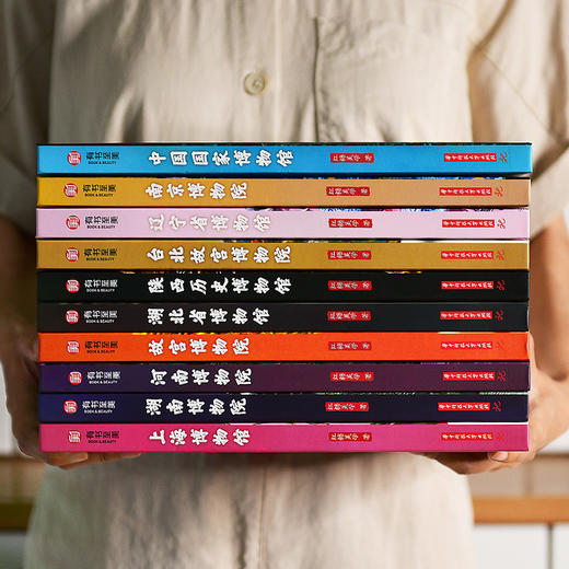 《中国博物馆全书》足不出户 逛博物馆 商品图3