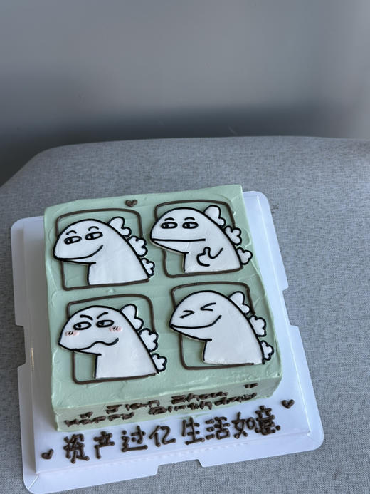 「女士」卡通手绘小龙 自拍框(4寸只有1宫格） 商品图0