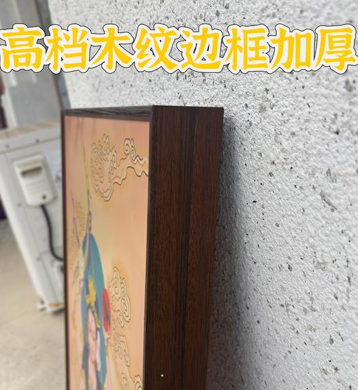 斗姆星君 | 景德镇定制 | 高档精细 瓷板画 | +符箓 商品图2
