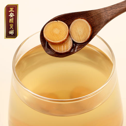 五指毛桃 | 甄选道地河源产地 足龄4年种植 鲜切无硫工艺 精选圆片味更足  一批一检干净放心 商品图4