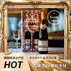 爆单中！！【前500名买整箱多送2瓶+送电动开瓶器+送2支高脚杯】【德国原瓶进口】歌汀堡•约翰山雷司令白葡萄酒 | 10%vol 750ml/瓶 商品缩略图0