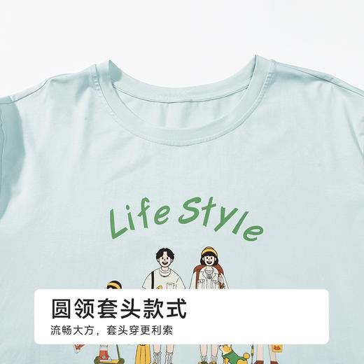 都市丽人男士无尘棉短袖套装薄凉感无尘棉亲情蜜语短袖类FHH9A3 商品图5