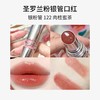 法国 YSL/圣罗兰粉银圆管口红3.1g #06/#80/#122/#154/#3B/#5B#7B  版本随机发 商品缩略图5