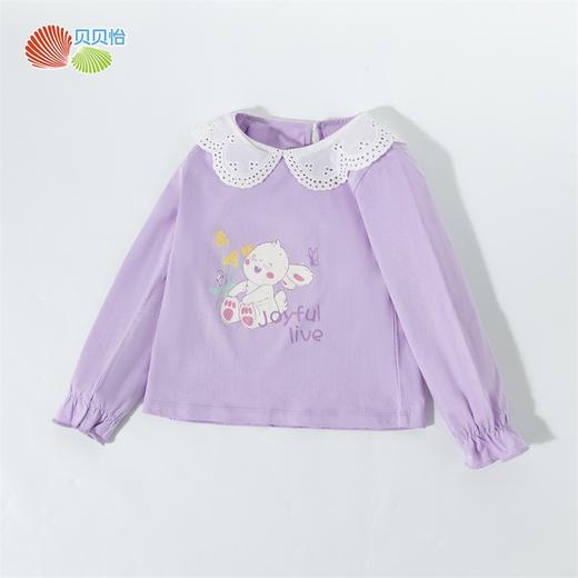 贝贝怡女童长袖T恤ZB1ES011 商品图2